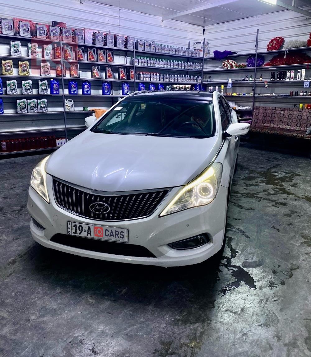 هيونداي أزيرا